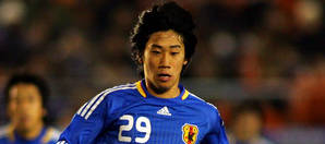 Okienko transferowe się zamknęło. Kagawa nazwał się 